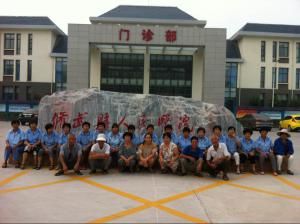 我公司新增保潔單位、工作場景、培訓學習課堂