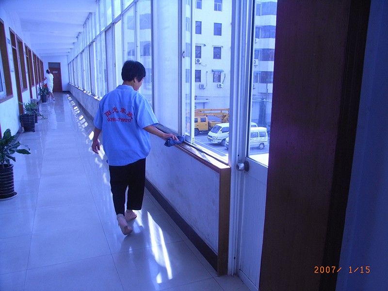 什么是家政服務(wù)？