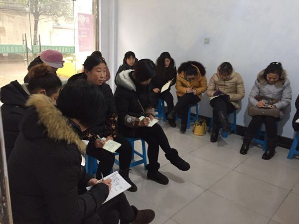 修武縣陽(yáng)光家政首期月嫂培訓(xùn)開始了